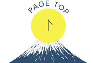 pagetop